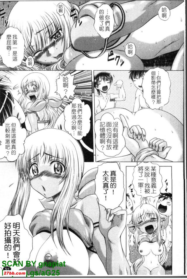 圖檔