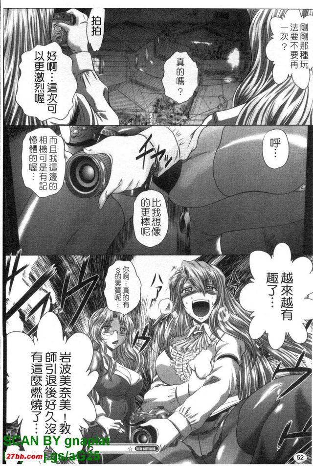 圖檔