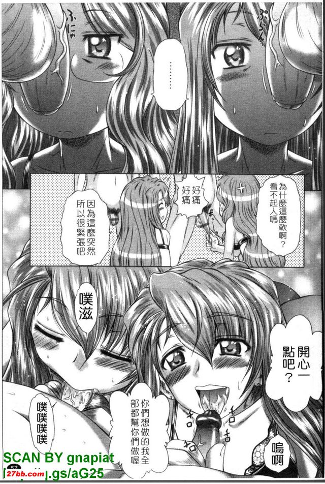 圖檔