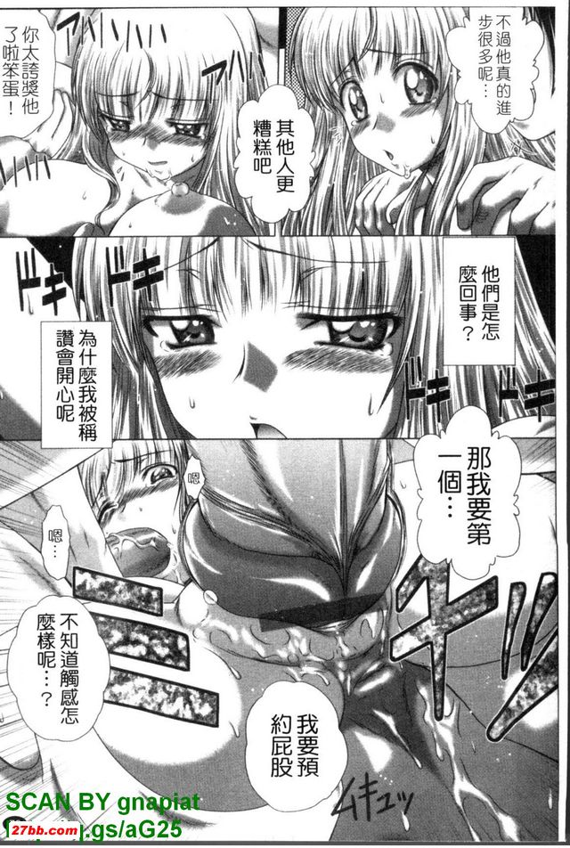 圖檔