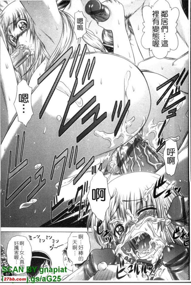 圖檔