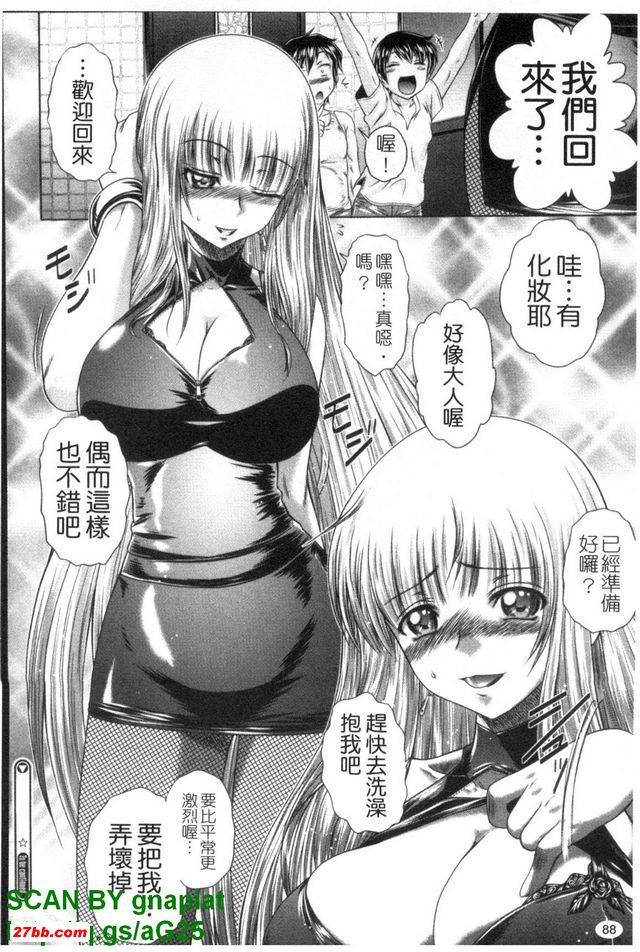 圖檔