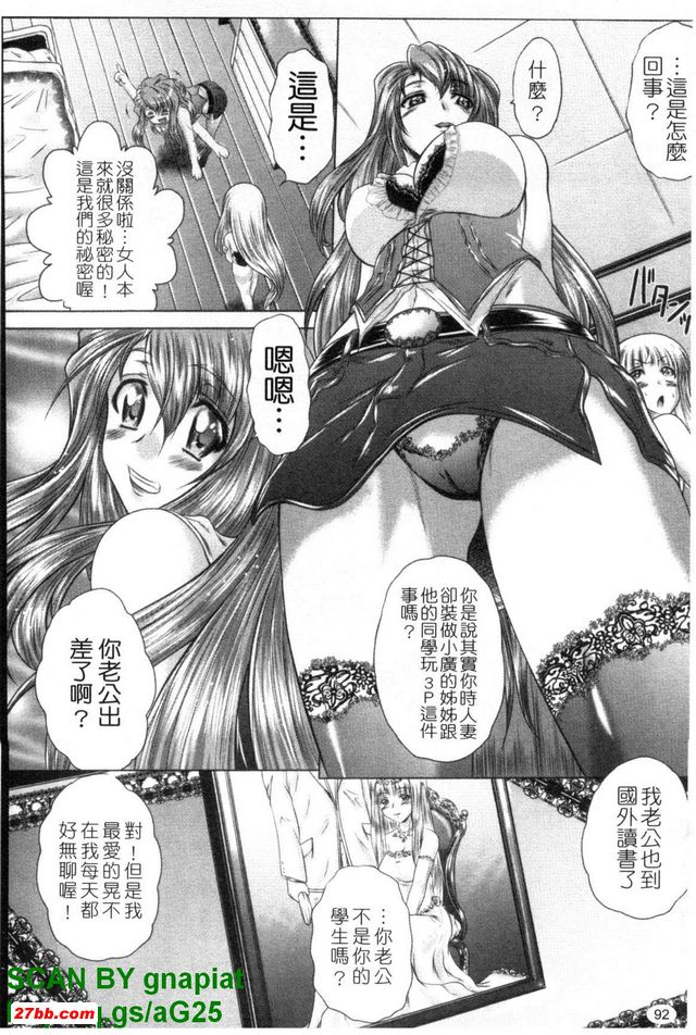 圖檔