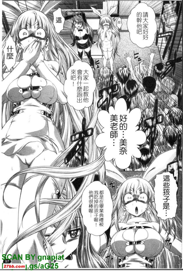 圖檔