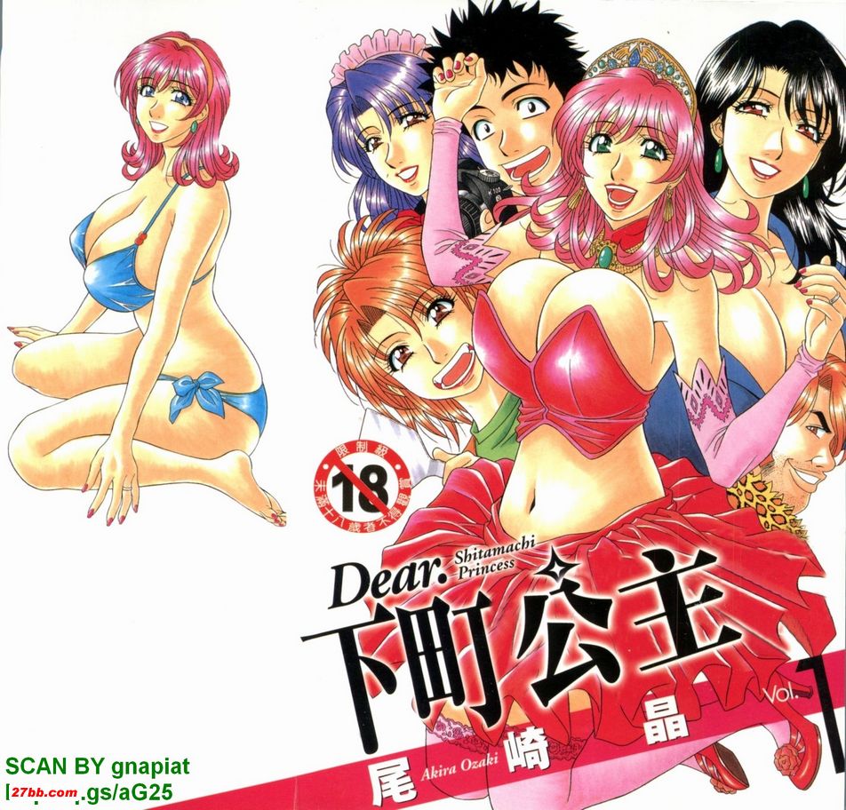 圖檔