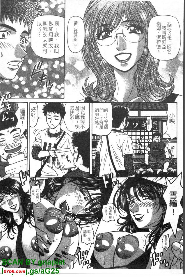 圖檔