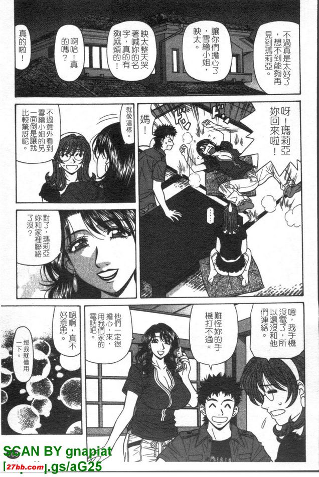 圖檔