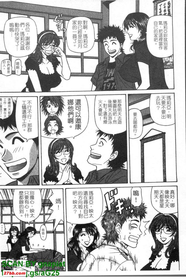 圖檔