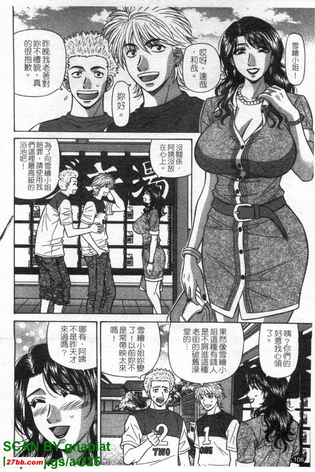 圖檔