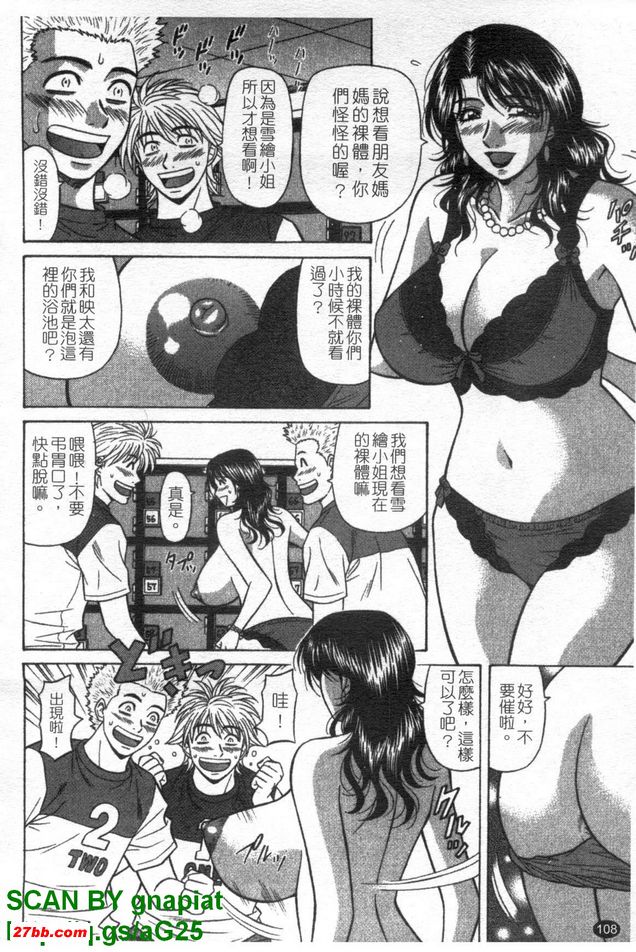 圖檔