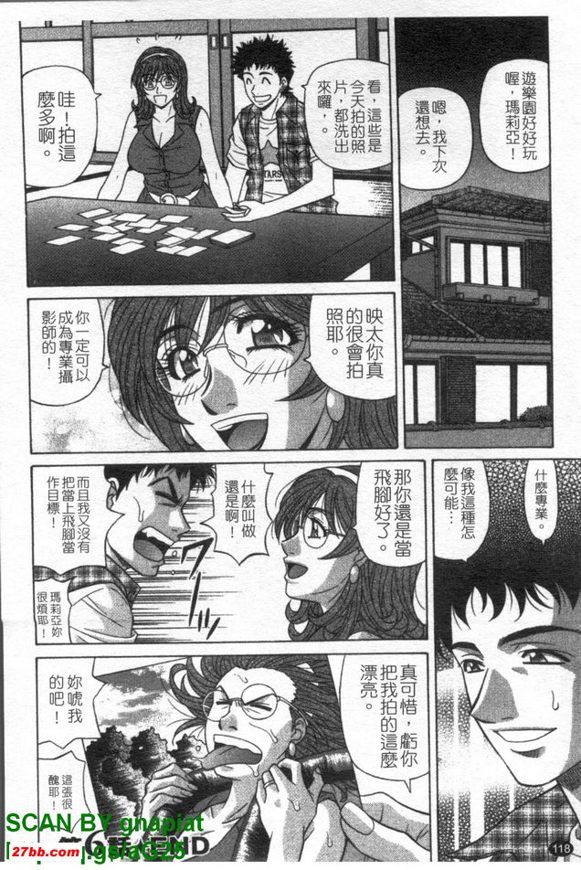 圖檔