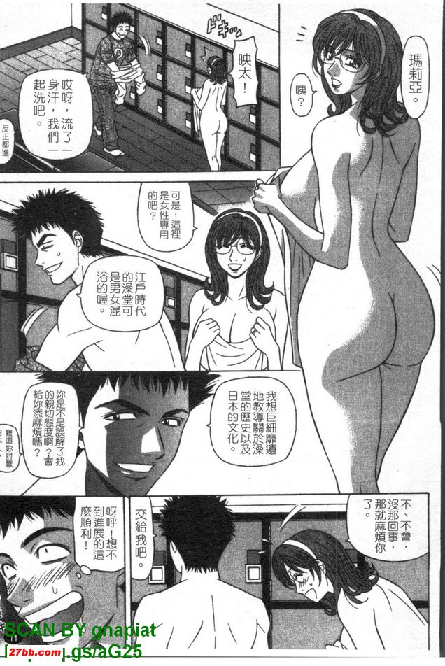 圖檔