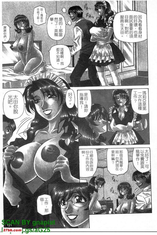 圖檔