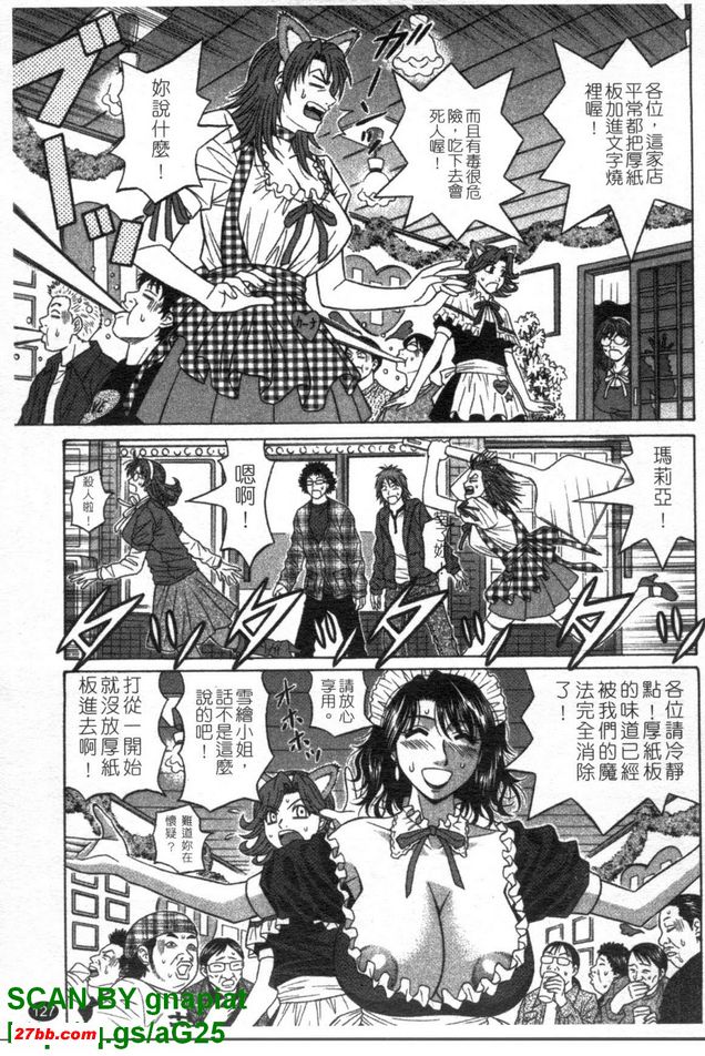 圖檔