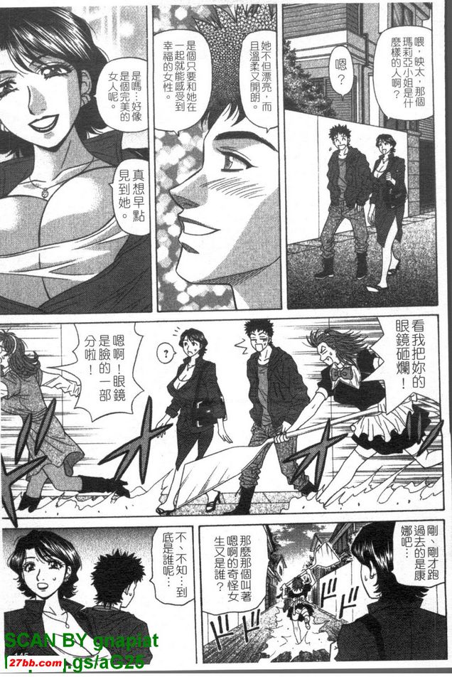 圖檔