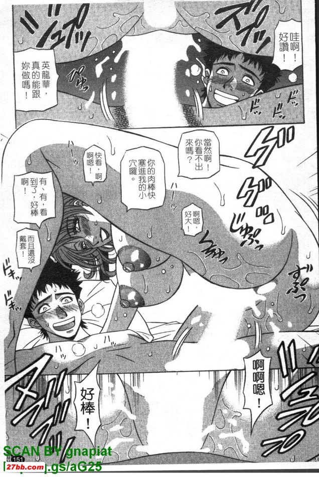 圖檔