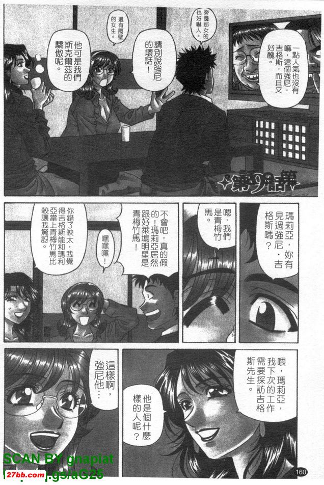 圖檔