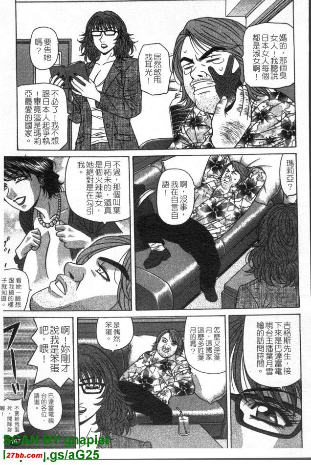 圖檔