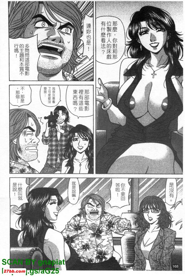 圖檔