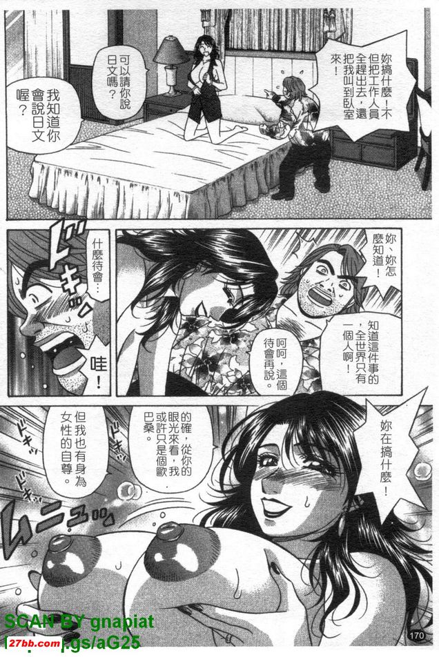 圖檔