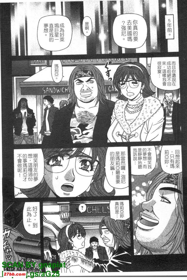 圖檔