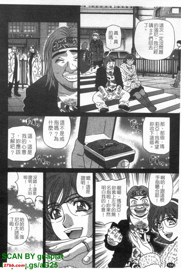 圖檔
