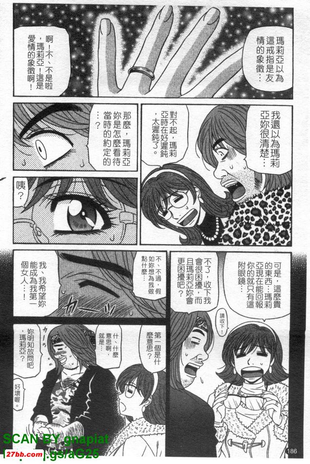 圖檔