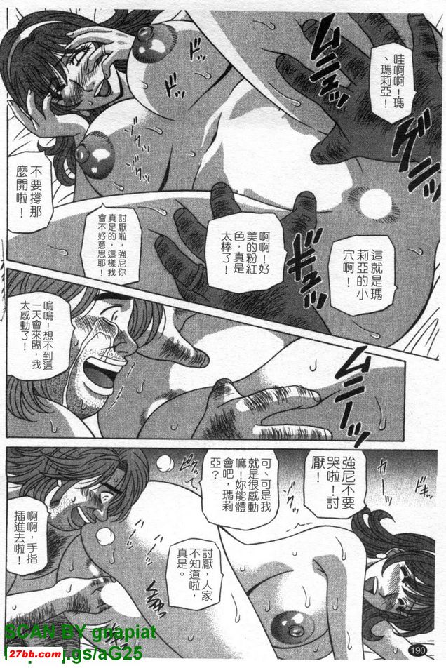 圖檔