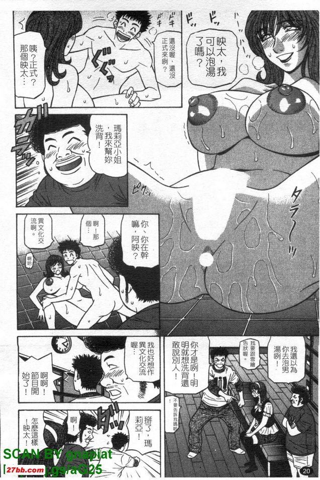 圖檔