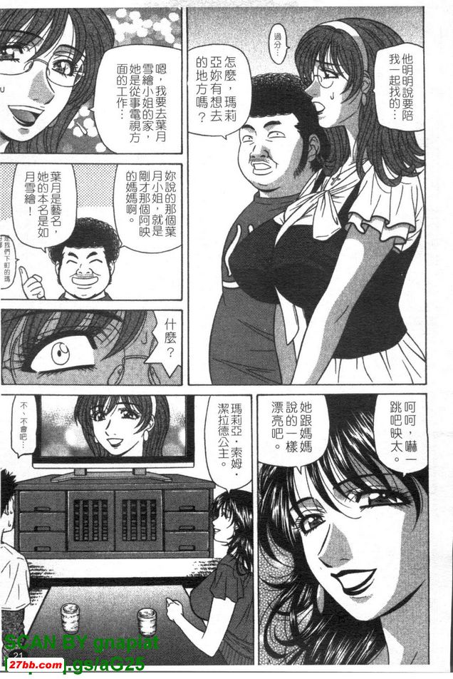 圖檔