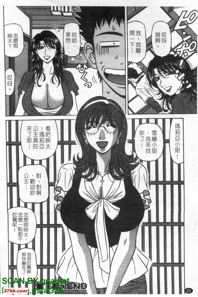 圖檔