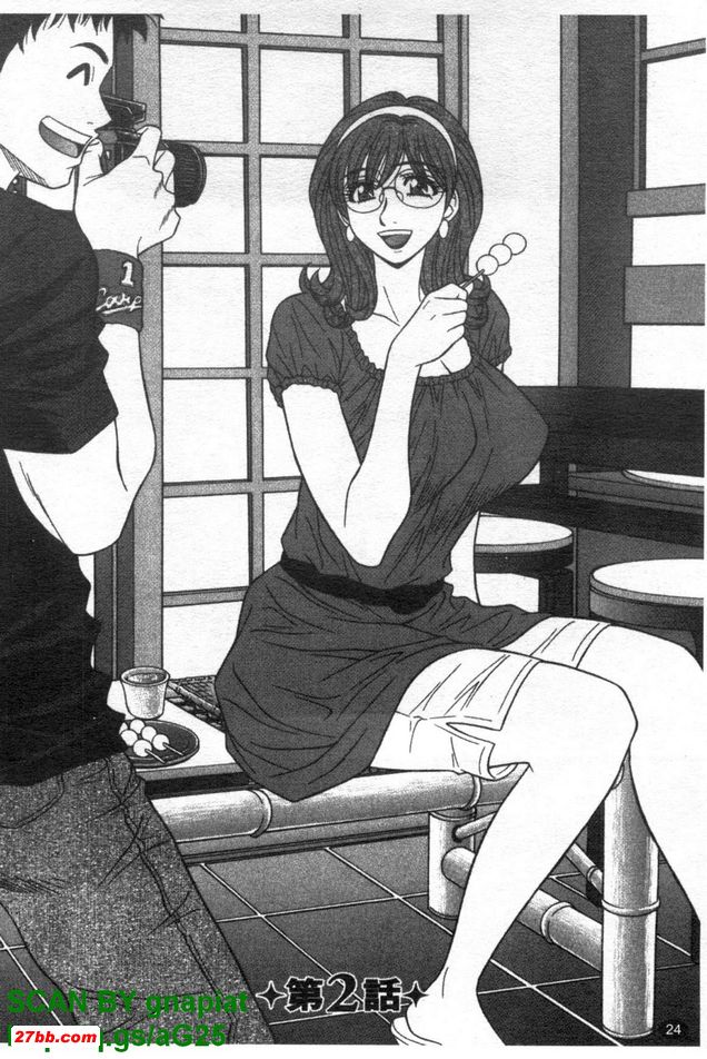 圖檔