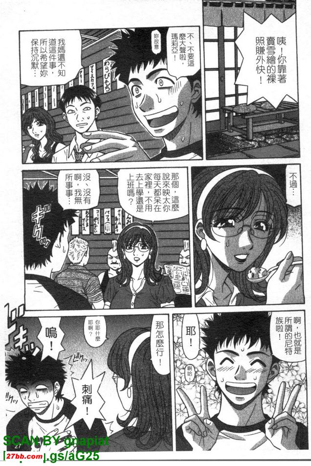 圖檔