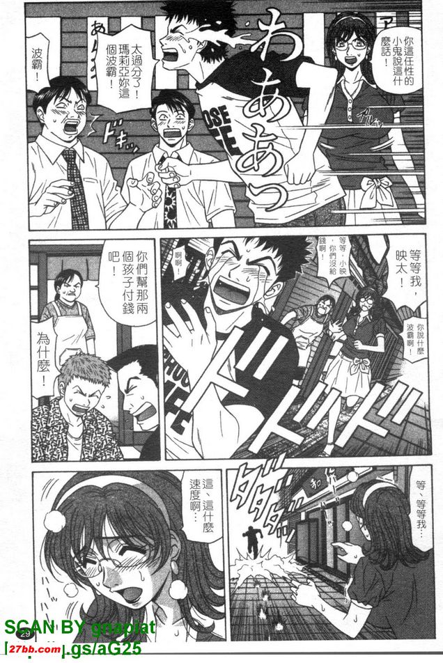 圖檔