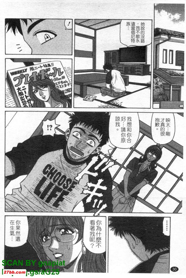 圖檔
