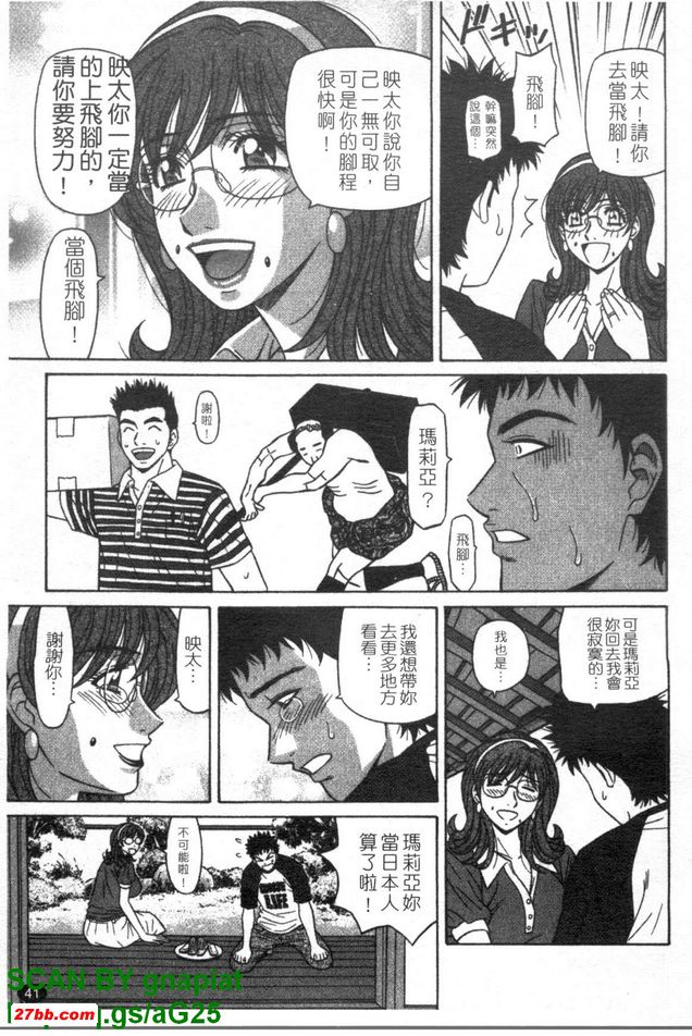 圖檔