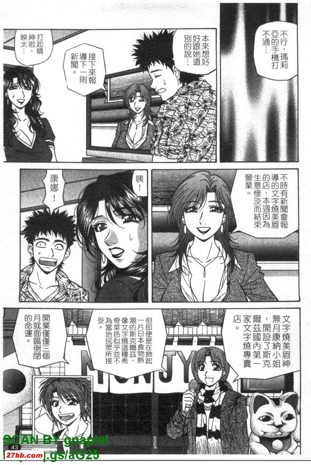 圖檔