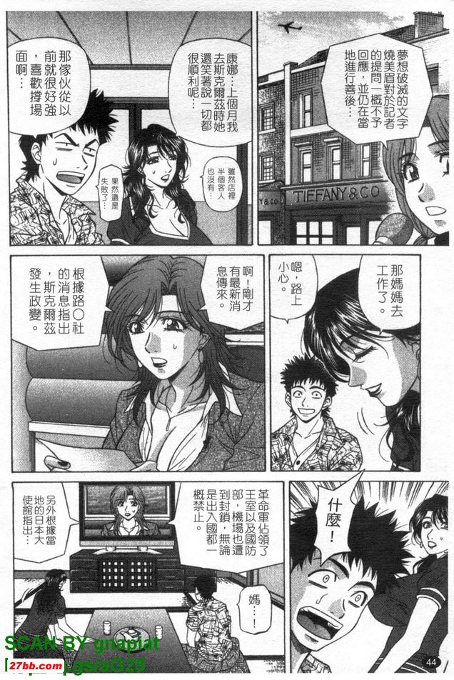 圖檔