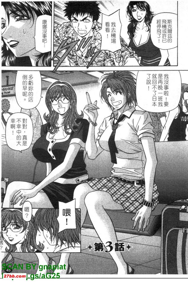 圖檔