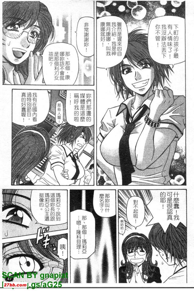 圖檔