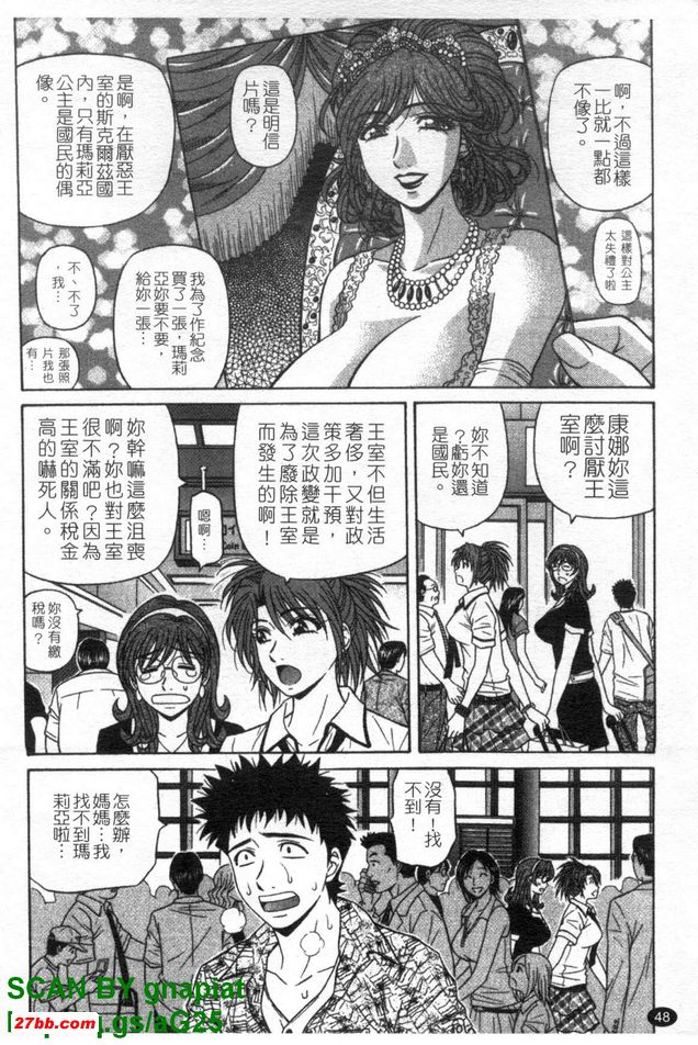 圖檔
