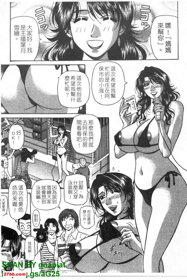 圖檔