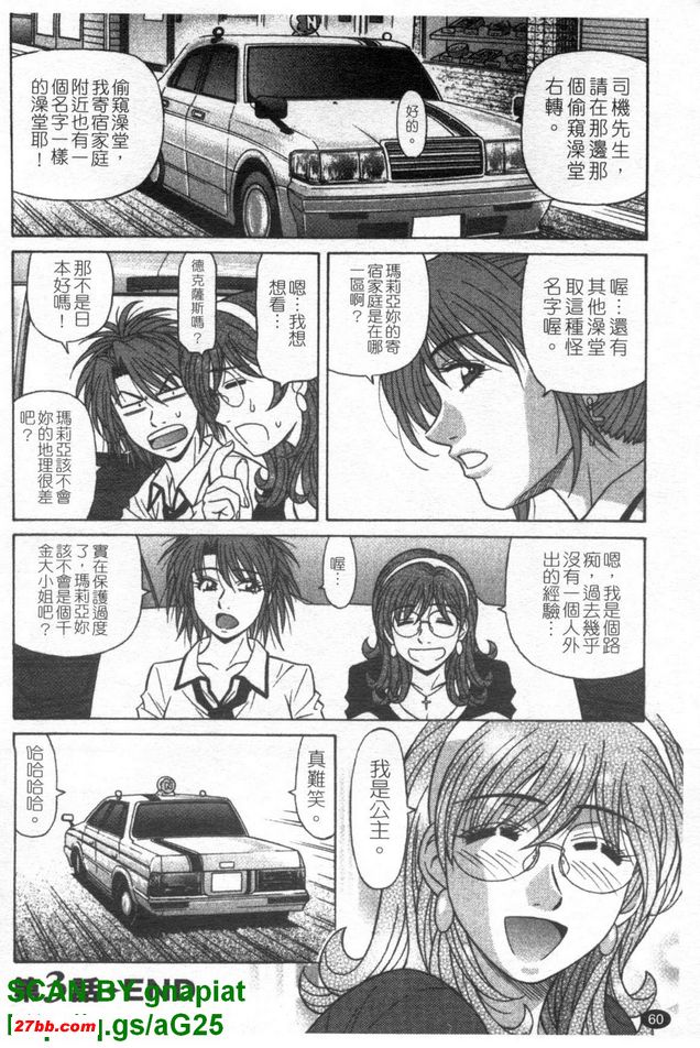 圖檔