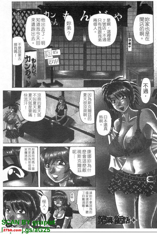 圖檔