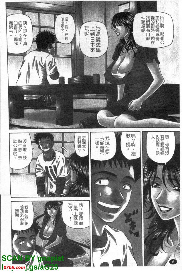 圖檔