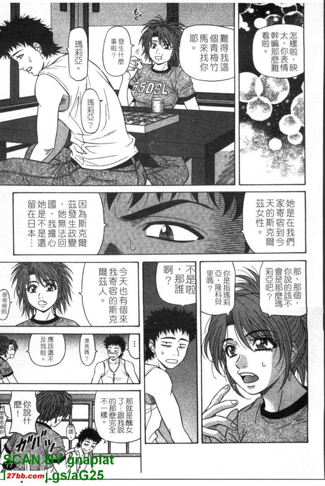 圖檔
