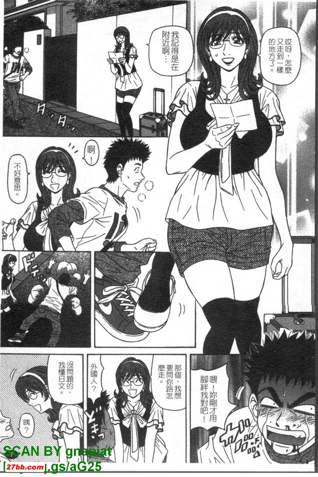 圖檔