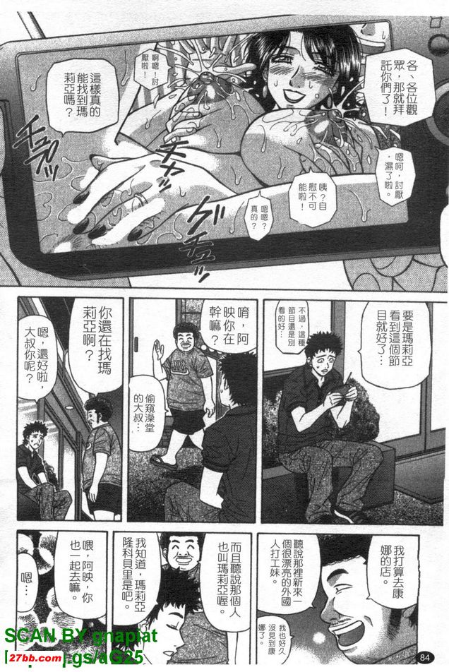 圖檔