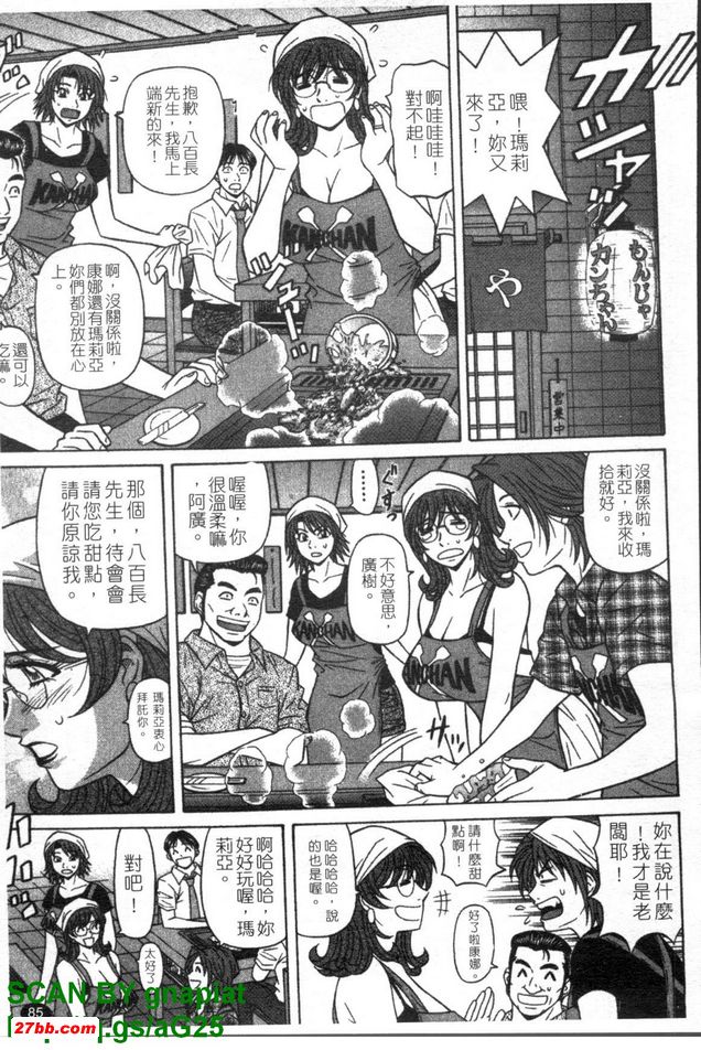 圖檔