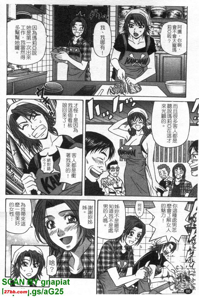 圖檔